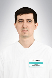 Фото врача - Сыкулев Валерий Игоревич